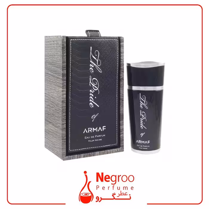 عطر ادکلن آرماف د پراید آف آرماف مردانه 100 میل
