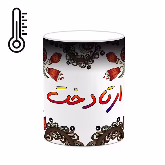 ماگ حرارتی   اسم ارتادخت  سنتی گل و بته کد mgh43388