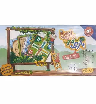 بازی در بازی (4 بازی در 1 پک)