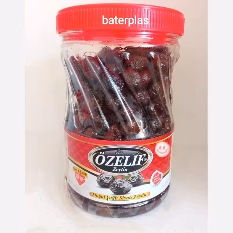 زیتون سیاه چروک روغنی 800گرم اوزیلیف ترکیه | amazonchi