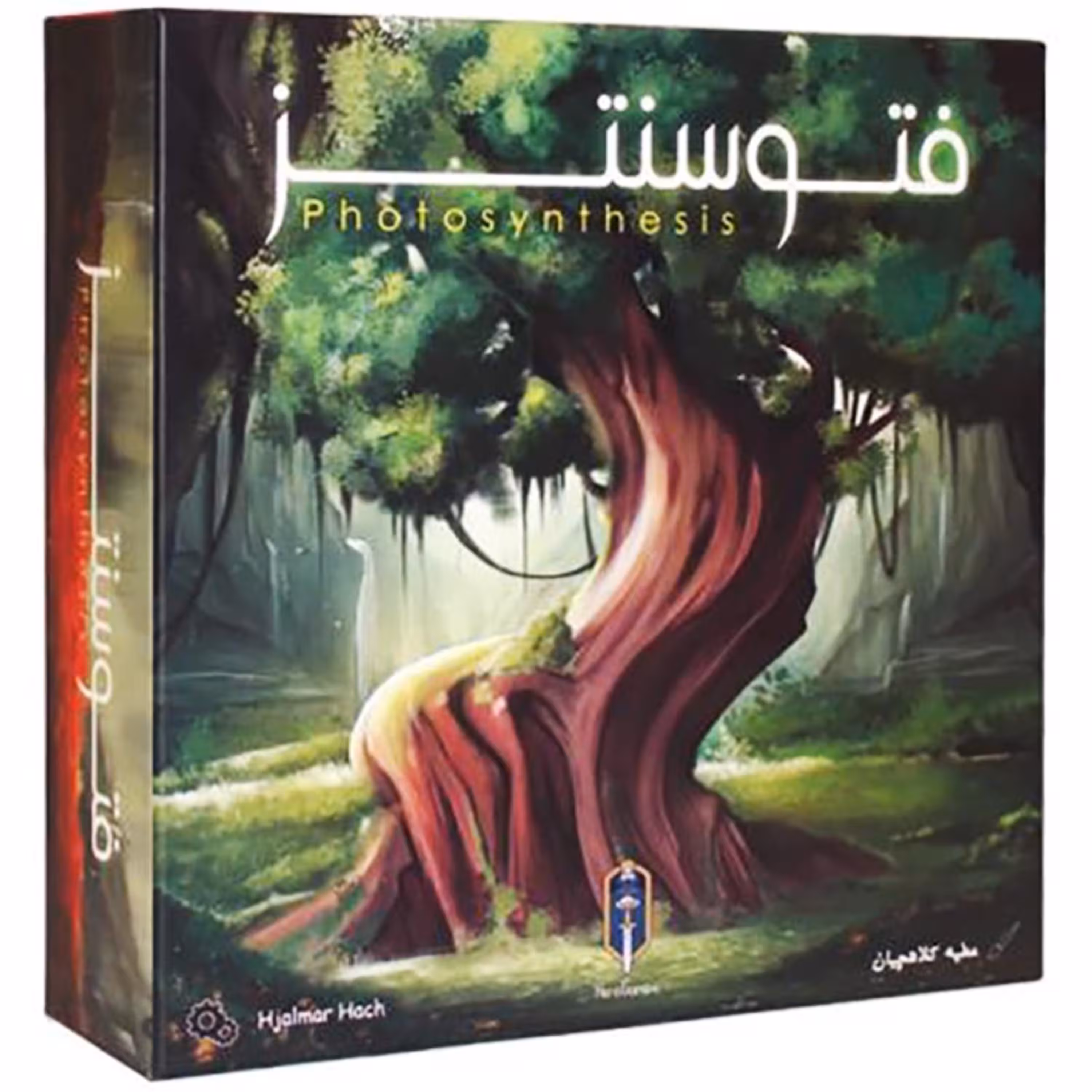 بازی رومیزی فتوسنتز