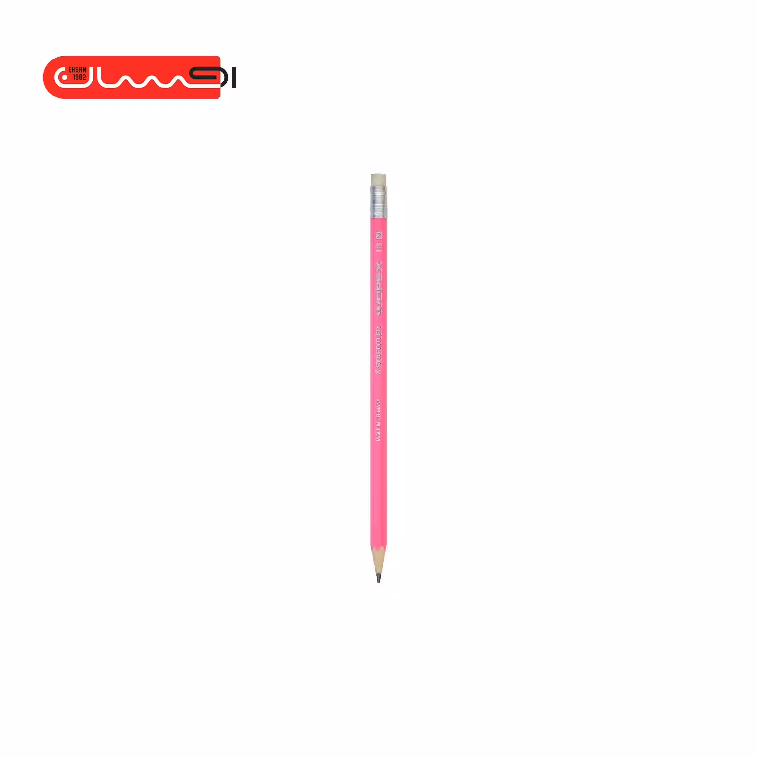 مداد پاک کن دار( Staedtler ) مدل ( wopex ) بدنه نئون صورتی – کد 182