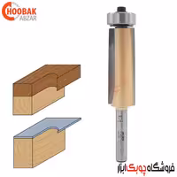 تیغ پرداخت 5 سانتیمتر آردن کد 1518589-1