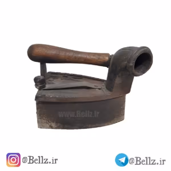 اتو ذغالی دودکشدار