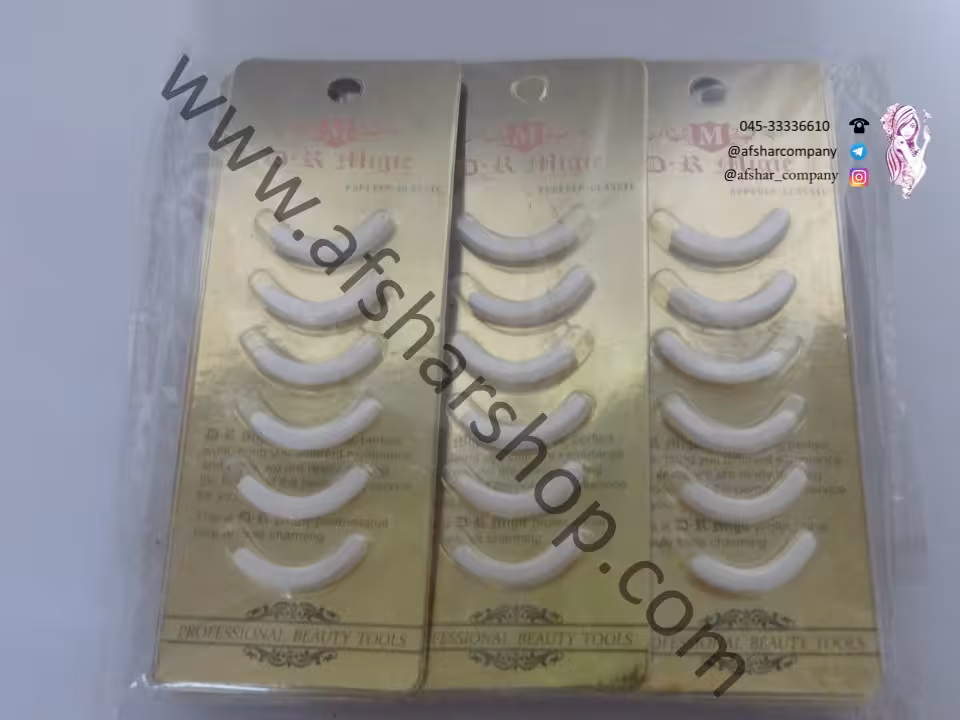 یدک فرمژه ورقی