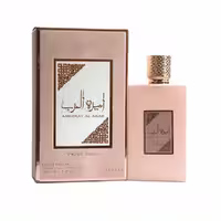 ادکلن زنانه مدل امیره العرب پریو رز اصداف لطافه