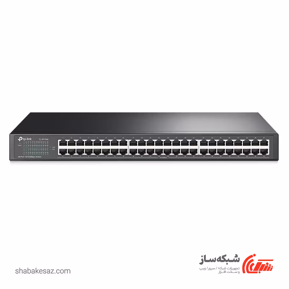 قیمت و خرید سوئیچ تی پی لینک TP-LINK TL-SF1048 مگابیت 48 پورت - شبکه ساز