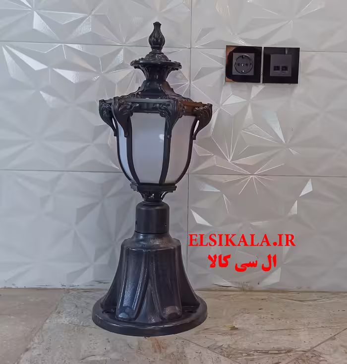 چراغ حیاطی مدل صدف با گلدانی بزرگ