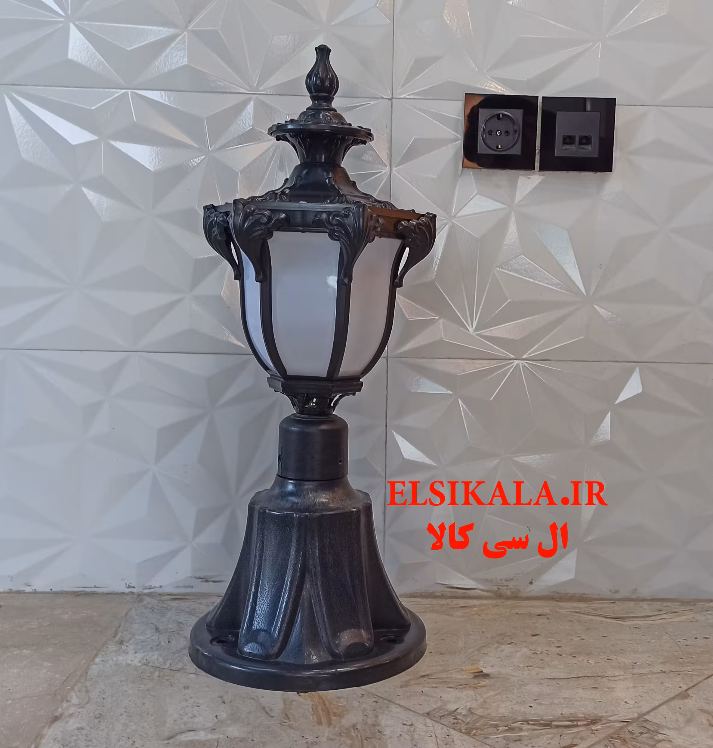 چراغ حیاطی مدل صدف با گلدانی بزرگ