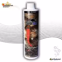 محلول ضد فسفات و سیلیکات 300 میل کورال سی