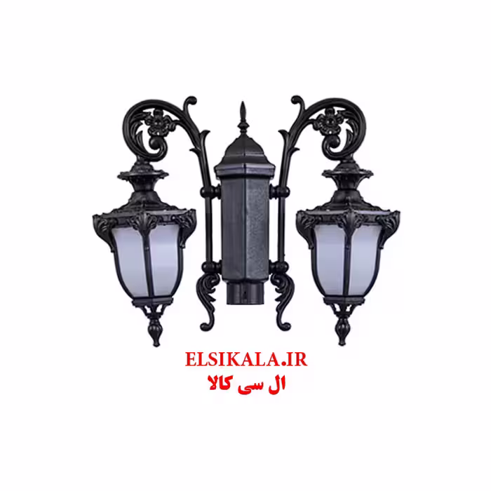 چراغ حیاطی مدل صدف دوشعله مشکی مسی سفید