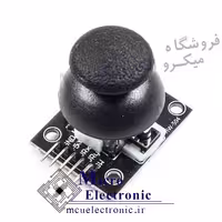 ماژول Joystick دو محوره Dual-axis XY جوی استیک