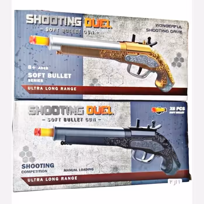 اسباب بازی تفنگ تپانچه تیر اسفنجی