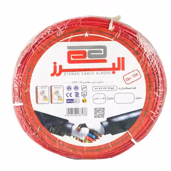 سیم برق افشان 4 اعتماد کابل البرز