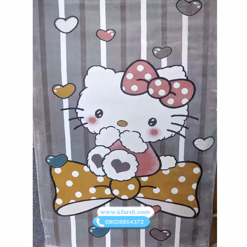 فرش عروسکی اتاق کودک طرح کیتی کد 608