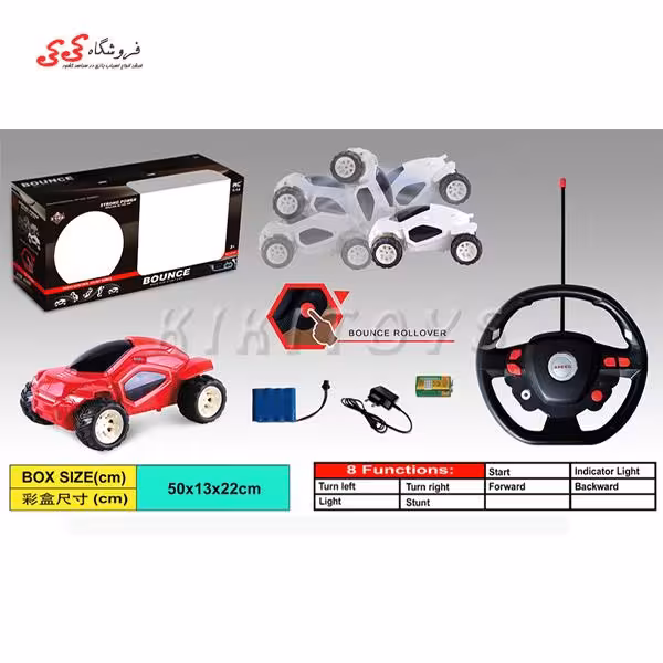 ماشین کنترلی ملق زن اسباب بازی BOUNCE BACK FLIP STUNT CAR