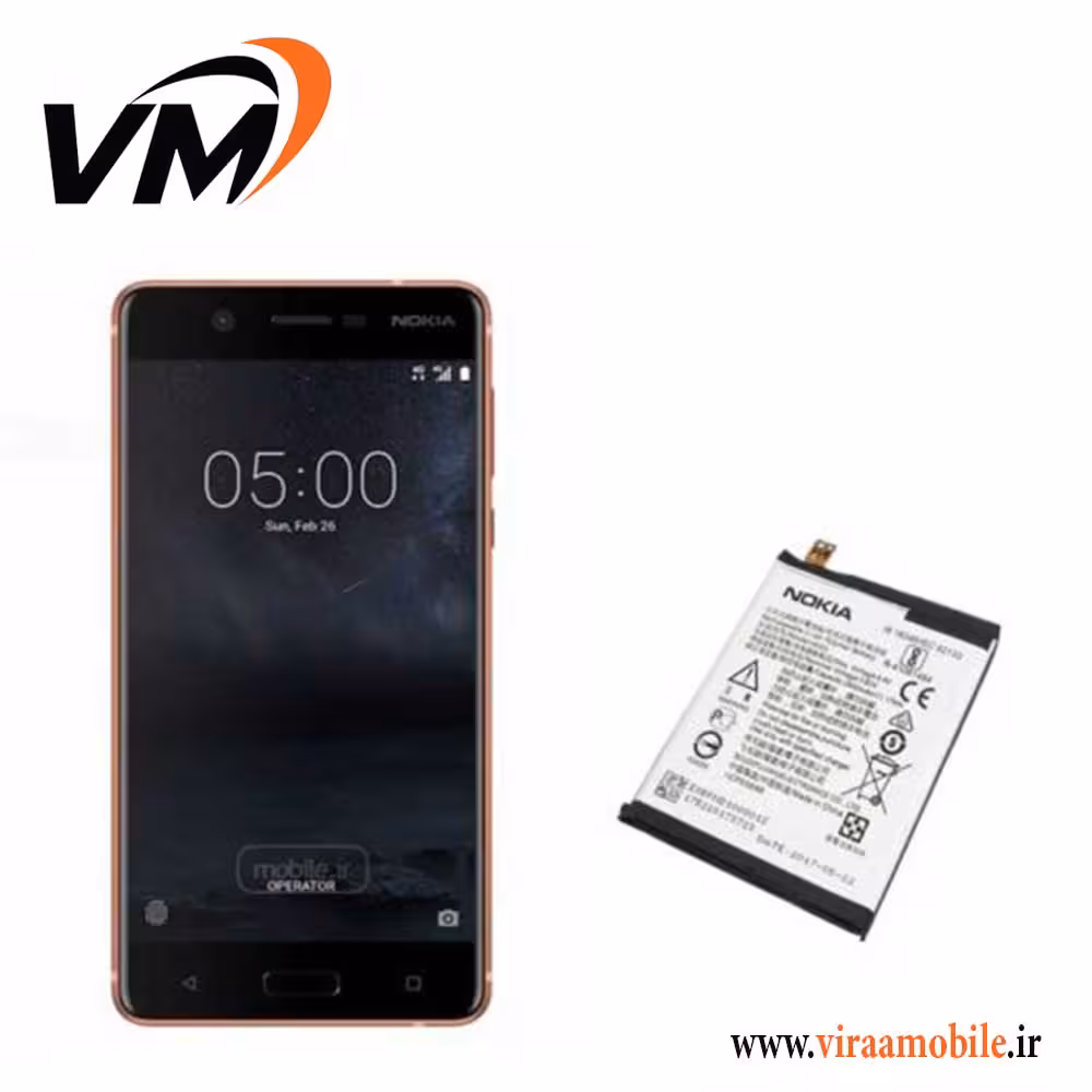 باتری اصلی نوکیا Nokia 5 – HE321