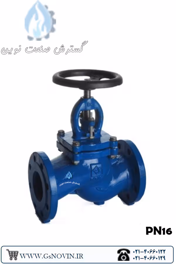 شیر سوپاپی PN16 فاراب
