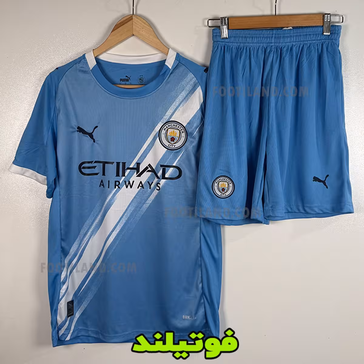 کیت منچسترسیتی 2026