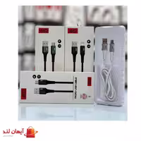 کابل شارژر دوتایی تایپ سی و لایتنینگ آیفونی AKO مدل AC1
