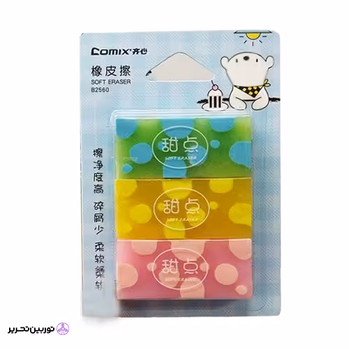 پاک کن 3 تکه 2560