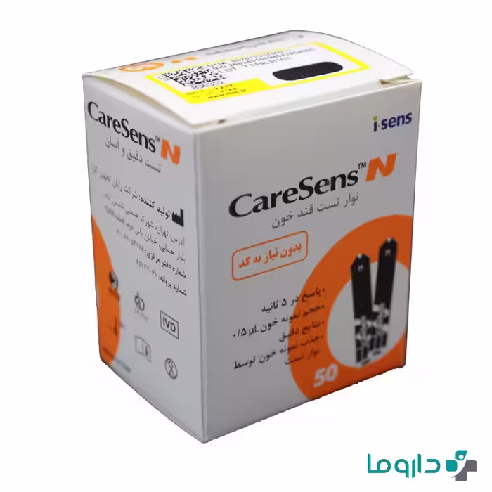نوار تست قند خون کرسنس ان آی سنس 50 عددی