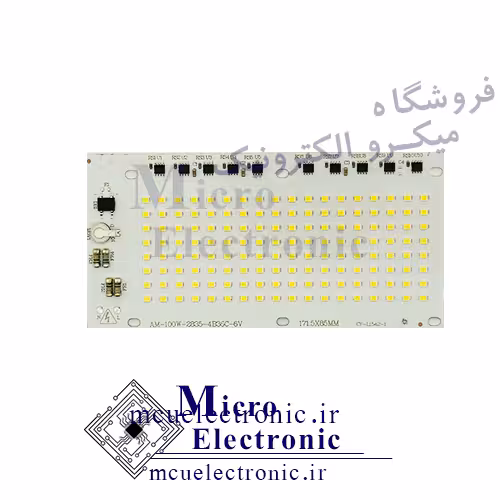 ال ای دی بلالی 100 وات