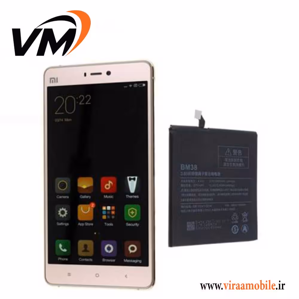 باتری اصلی شیائومی Xiaomi Mi 4s – BM38