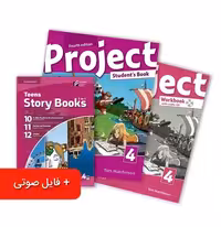 پک کتاب Project 4   کتاب داستان انگلیسی Teens Story Books – Project 4پروجکت4