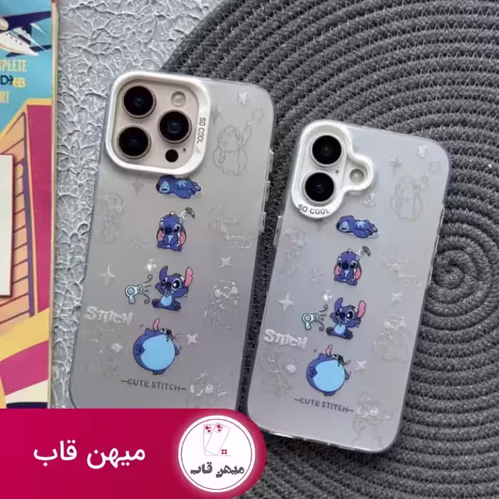 قاب آیفون استیچ کیوت - کد (108379)