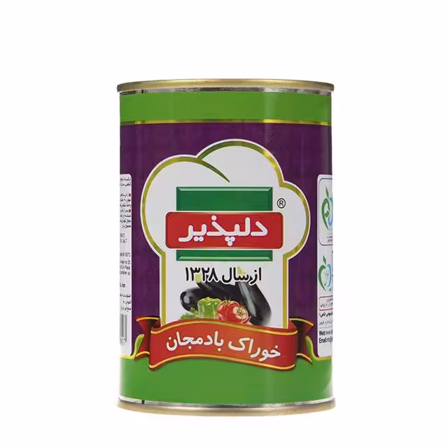 کنسرو خوراک بادمجان دلپذیر 410 گرمی