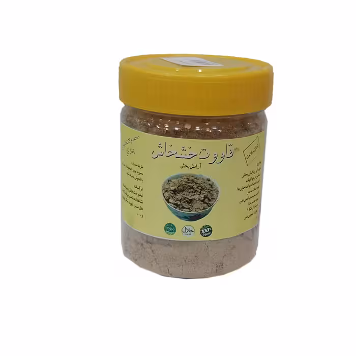 قاووت خشخاش 200 گرمی