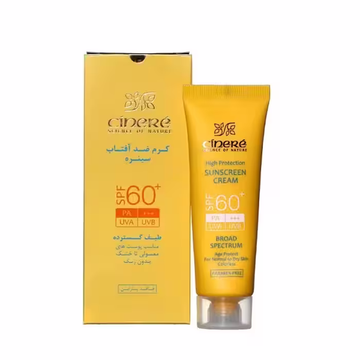کرم ضد آفتاب بی رنگ سینره  spf60