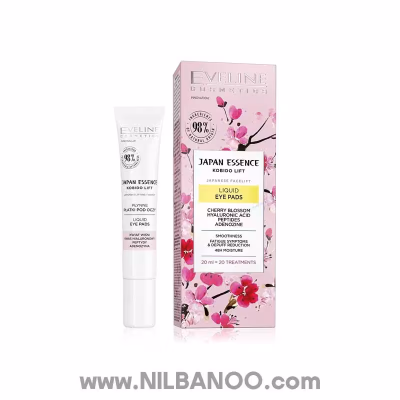 سرم دور چشم اولاین Eveline Japan Essence