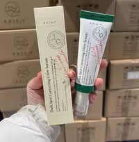 سرم دارک اسپات اکسیس  50 میل