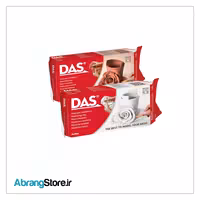 خمیر مجسمه سازی داس 500 گرم | DAS Modelling Material
