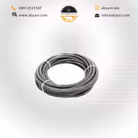 فنر لوله بازکنی 15 متری سایز 14 میلیمتر شمس (( اقساط یک ساله ))