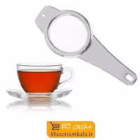 صافی و تفاله گیر چای عروس بدنه کروم و توری فلزی HNO-008
