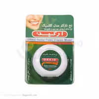 نخ دندان نازکتر کلاسیک ارکید 50 متری