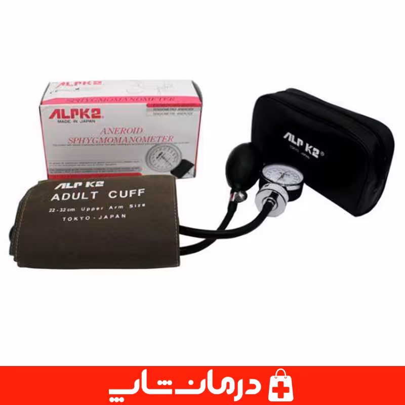 خرید فشارسنج عقربه ای alpk2 فشارسنج آلپیکادو ژاپنی درمان شاپ