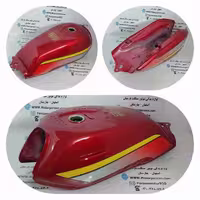 باک CGL قرمز (آلبالویی) LX