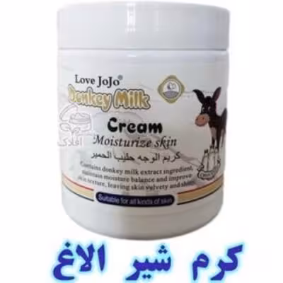 کرم مرطوب‌کننده شیر الاغ لاو جوجو — حجم 250 گرم شهریار طب (درگهان)
