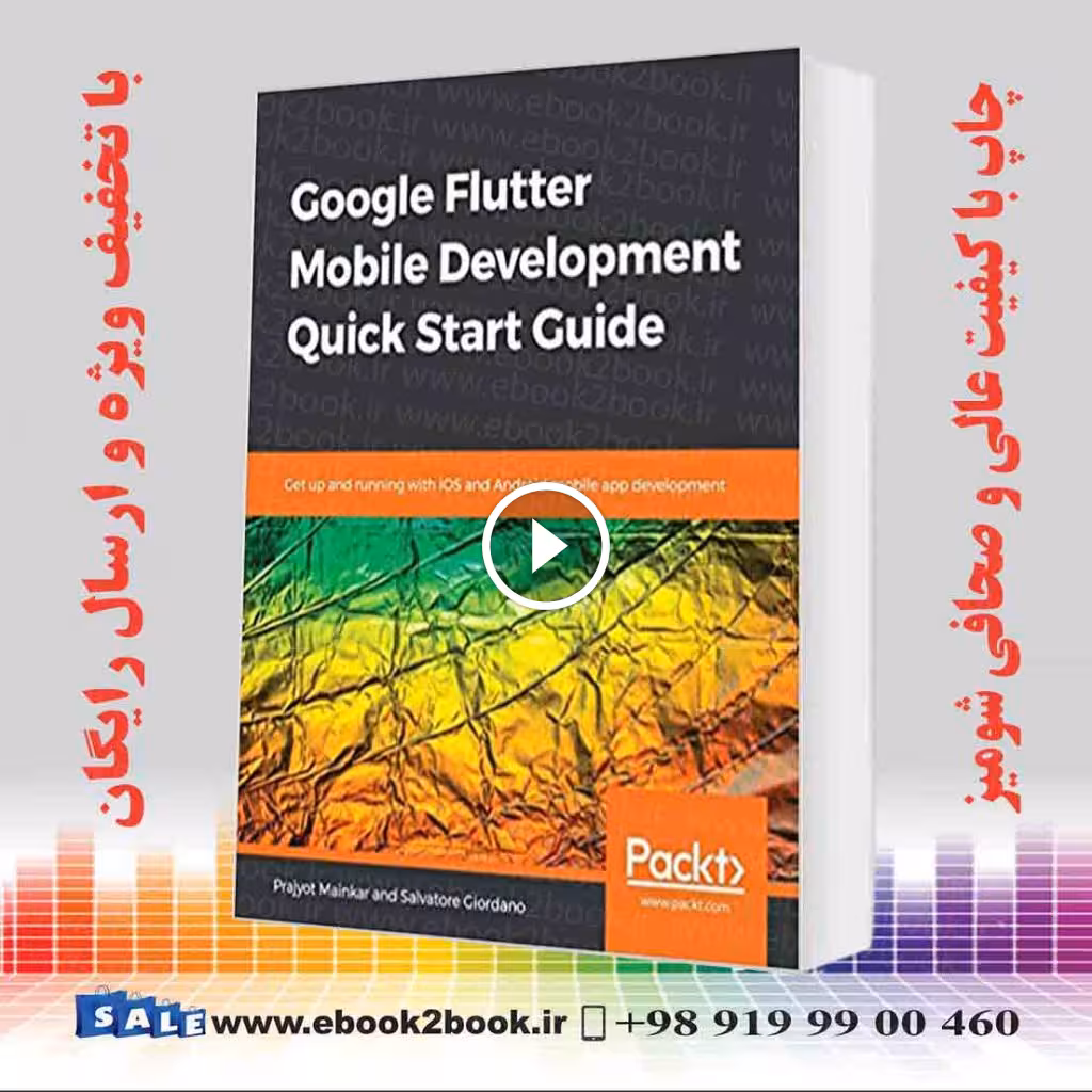 Google Flutter Mobile Development Quick Start Guide