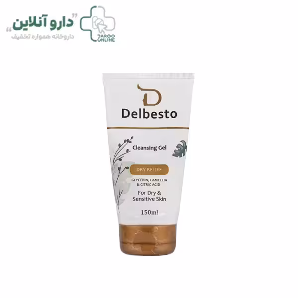 ژل پاک کننده صورت دلبستو