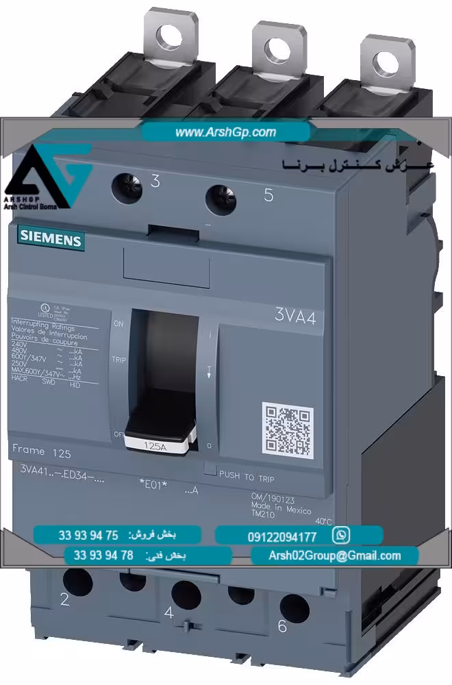 کلید اتوماتیک 36 کیلو آمپر مدل 3VM1225-4ED32-0AA0 زیمنس