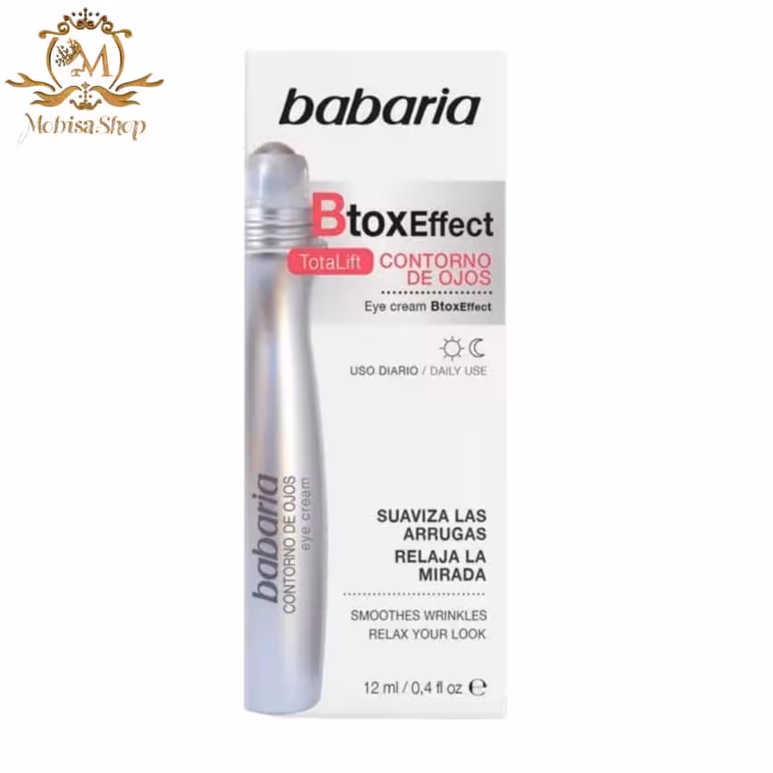 کرم ضد چروک دور چشم باباریا babaria مدل بوتاکس افکت 12 میل