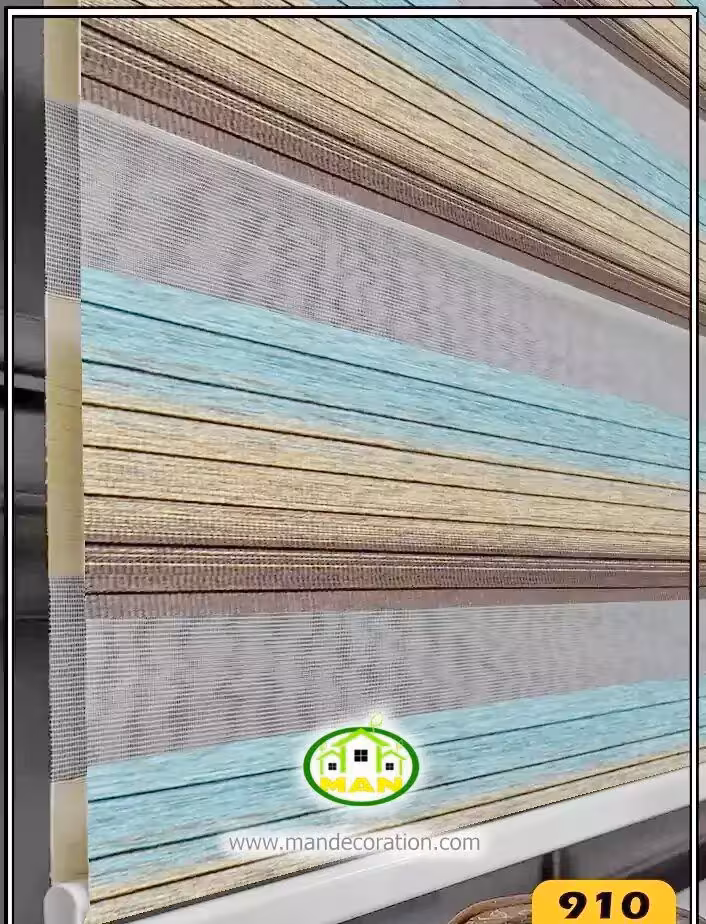 پرده زبرا آشپزخانه فیروزه ای قهوه ای پلیسه کد:910-MF