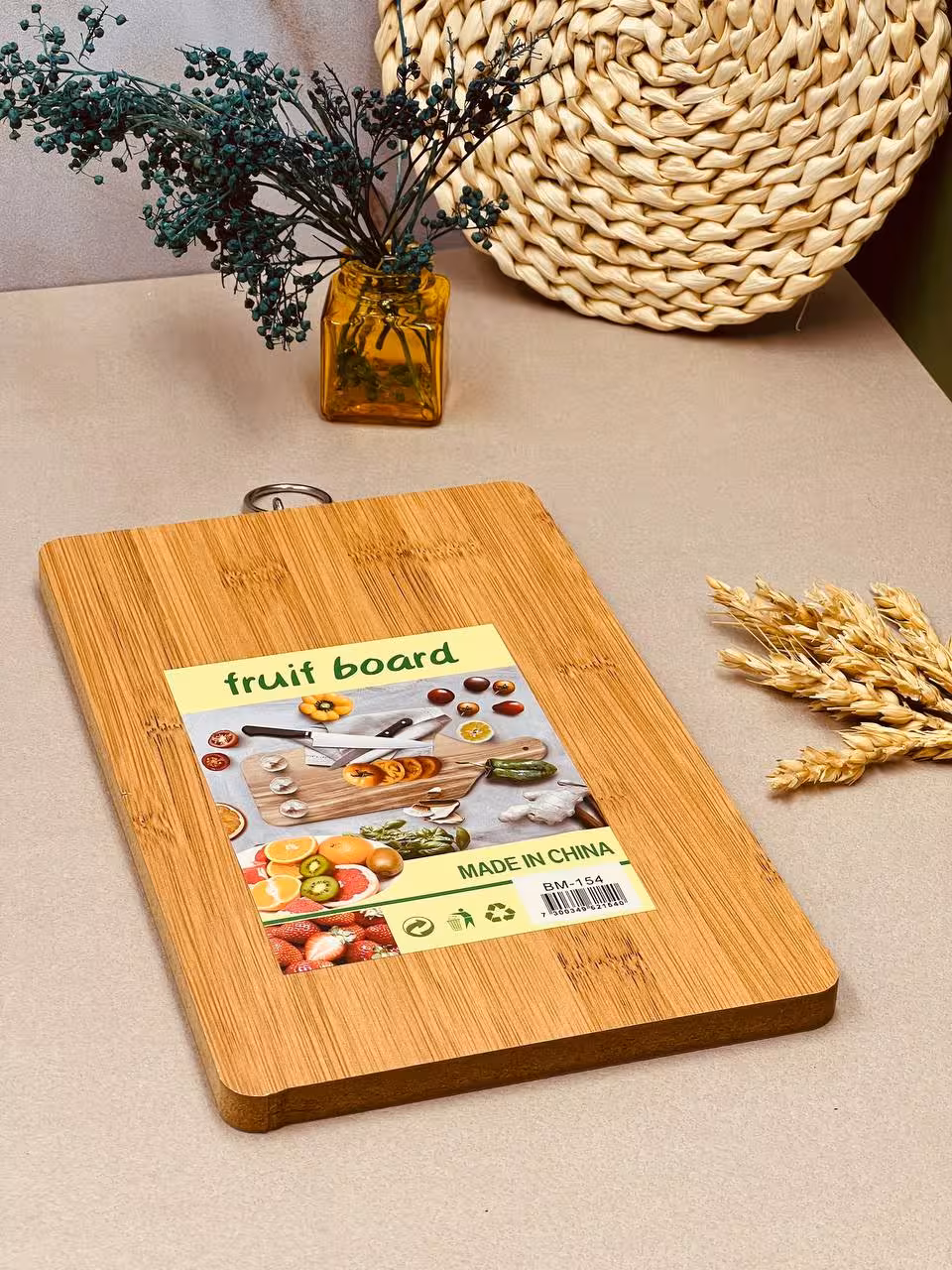 تخته گوشت چوبی ام دی اف bm154