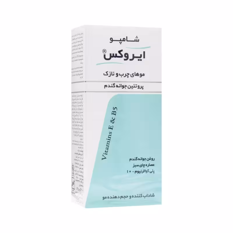 شامپو پروتئین جوانه گندم ایروکس