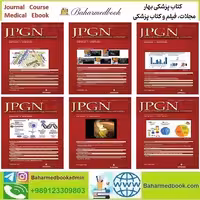 Journal of Pediatric Gastroenterology &amp; Nutrition 2018-2024 Full